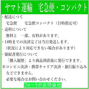 熱収縮チューブ 黒 長さ10cm 6種 100...の詳細画像5
