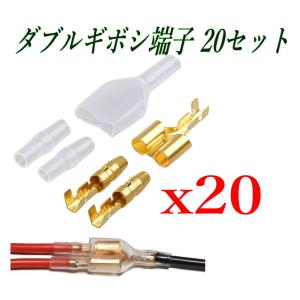 2025年12月】エレクトロタップ 3mのおすすめ人気ランキング - Yahoo