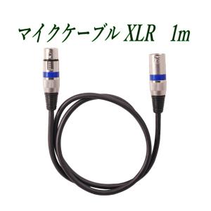 TECH 変換プラク XLR(オス)⇔XLR(オス) CD-22 w17b8b5 TECH 変換プラク XLR(オス)*XLR(オス) CD-22 : 4Speed Online Yahoo!店