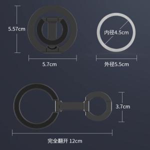 MagSafe スマホリング スマホスタンド ...の詳細画像4