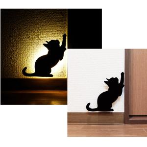 LEDライト 可愛いネコのシルエット Cat Wall Light 2「かりかり」ウォールライト 間接照明＜日本製＞｜arusena39