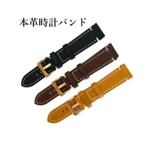 時計本革バンド ステッチ レザーベルト バックル、ローズゴールド/18mm 20mm 22mm