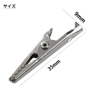 ペイントクリップ 50個セット クリップ ホビ...の詳細画像2