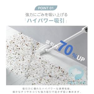 【限定セール5980】掃除機 コードレス 28...の詳細画像5