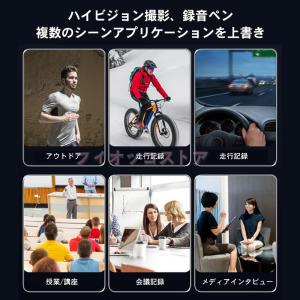 アクションカメラ 小型 ミニ 自転車用ドライブ...の詳細画像2