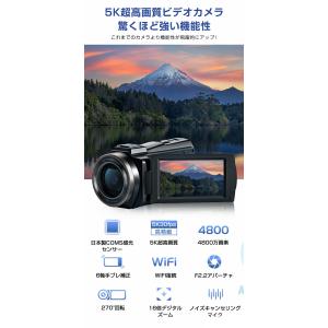ビデオカメラ 4K 5k 16倍デジタルズーム...の詳細画像2