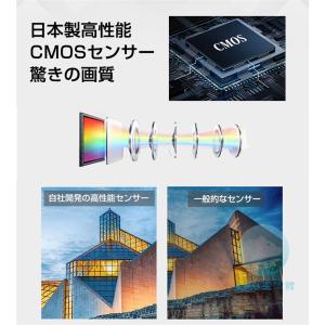 ビデオカメラ 4K 5k 16倍デジタルズーム...の詳細画像3