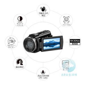 ビデオカメラ 4K 5k 16倍デジタルズーム...の詳細画像4