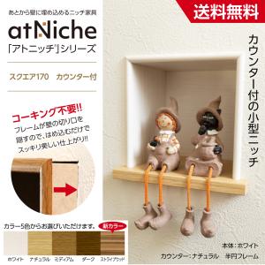 ノーリツ（NORITZ） ノーリツリモコンRC-D814C N30 床暖房・1系統