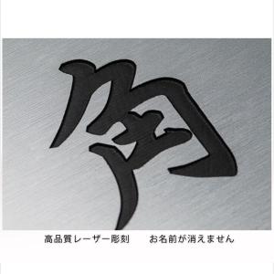 表札 料 会社 事務所 オフィス プレート 屋...の詳細画像4
