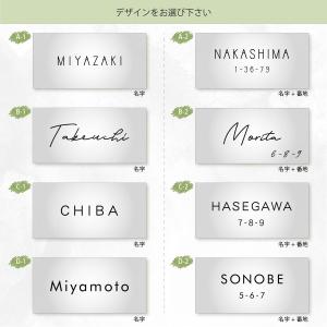 表札 戸建 タイル 147mm×72mm 送料...の詳細画像4
