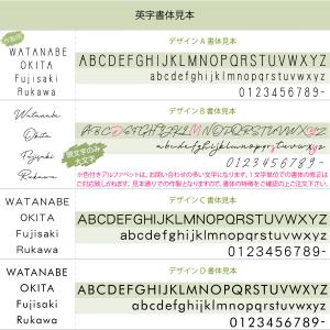 表札 戸建 タイル 147mm×72mm 送料...の詳細画像5