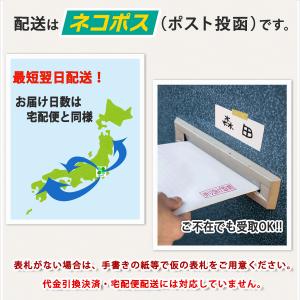 表札 古物商 プレート 許可 標識 160mm...の詳細画像1