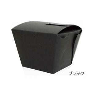 デリメイト 8080　ブラック　300枚入