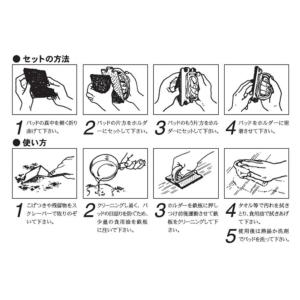 3M スコッチブライト グリドルパッド(高温用...の詳細画像2