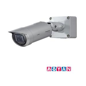 本日限定最安値新品未使用品【Panasonic】防犯カメラ WV-S1516LN Panasonic 屋外対応 HDハウジング一体型ネットワークカメラ WV-S1516LN