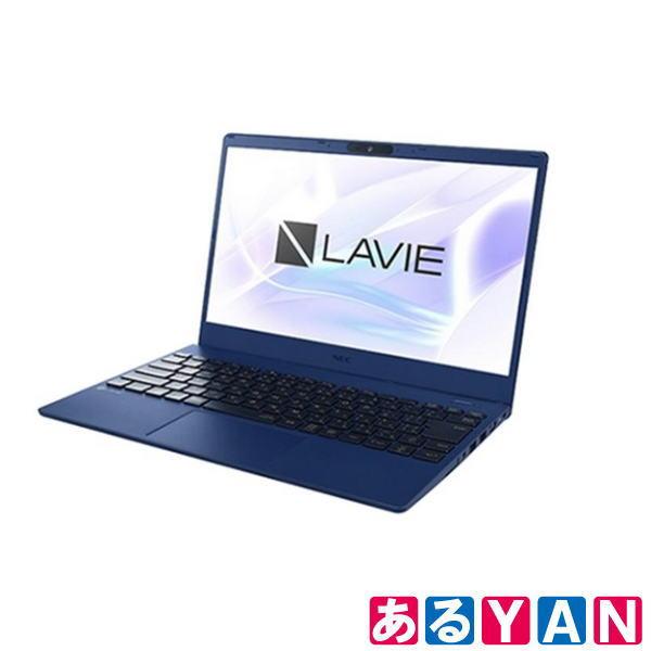 NEC コンパクトモバイルノートPC PC-N1355FAL ネイビーブルー LAVIE N1355...