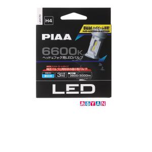 PIAA ヘッド＆フォグ用LEDバルブ LEH170 6600K H4 新品　送料無料