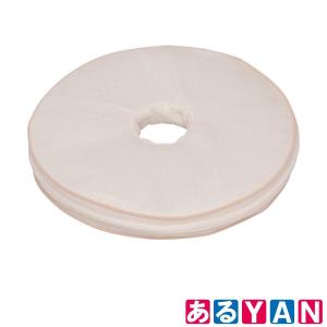 未開封品 外箱傷み アイリスオーヤマ エアリー円座クッション CARR-4040 -IV アイボリー