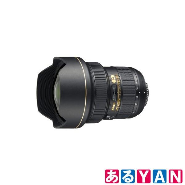 外箱開封 箱傷み ニコン ズームレンズ AF-S NIKKOR 14-24mm f/2.8G ED ...