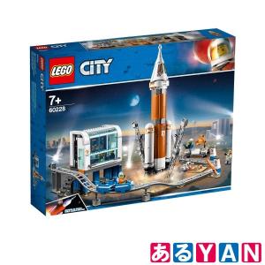 未開封 外箱傷み LEGO レゴ シティ 超巨大ロケットと指令本部 60228 送料無料｜aruyan55