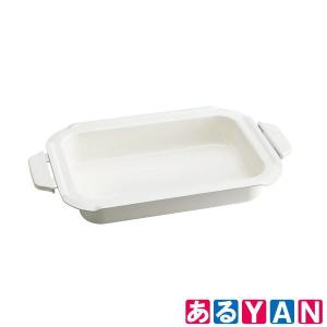 展示品 箱傷み ブルーノ コンパクトホットプレート用 セラミックコート鍋 BOE021-NABE IDEA BRUNO 送料無料