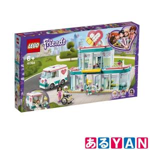 未開封 外箱傷み LEGO レゴ フレンズ ハートレイクシティの病院 41394  送料無料｜aruyan55