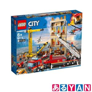 LEGO レゴ シティ レゴシティの消防隊 60216 送料無料｜aruyan55