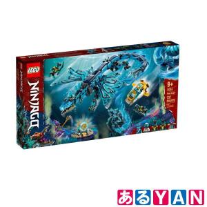 レゴ ニンジャゴー ウォータードラゴン 71754 LEGO 新品 送料無料｜aruyan55