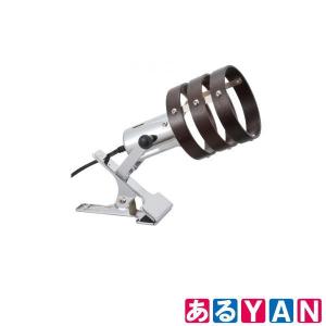 オーム電機 クリップライト LTC-N1DW 06-1345 木枠 E17 新品 送料無料