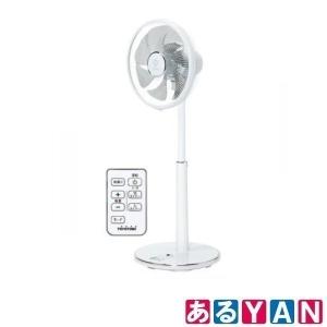 リファービッシュ品 トヨトミ リビング扇風機 ACモーター FS-30HR  ホワイト リモコン付 7枚羽根 そよ風運転 節電モード サイレントファン 再生品