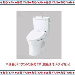 TOTO ピュアレストQR CS230B + SH231BA #NW1 ホワイト 組合せ便器セット 便座別売/一般地/床排水/手洗あり/排水芯200mmの商品画像