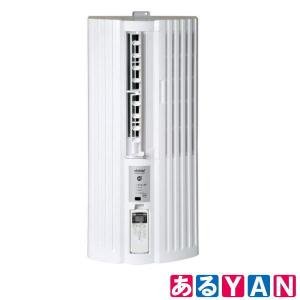 トヨトミ 窓用ルームエアコン TIW-A160L (W) ホワイト スタンダードモデル 50Hz:4〜6畳/60Hz:4.5〜7畳 4層防音構造 冷房 ドライ 送風 新品 送料無料