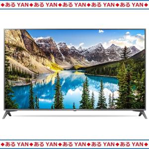 LGエレクトロニクス 55V型液晶テレビ 55U...の商品画像