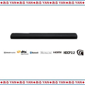 ヤマハ フロントサラウンドシステム YAS-10...の商品画像