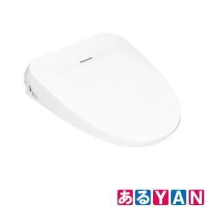 【在庫あり】パナソニック 温水洗浄便座 DL-RQTK40 -WS ホワイト ビューティ・トワレ 便ふた自動開閉 新品 送料無料
