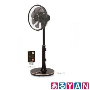 リファービッシュ品 トヨトミ リビング扇風機 FS-30RE8 ブラウン リモコン付き そよ風運転 温度センサー 7枚羽 羽根経30cm 再生品