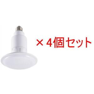 AE オーム電機 ダウンライト専用 LEDシーリングライト 40W形相当 E26口金 昼白色 LE-Y06NE-DE26 4個セット 500lm 06-0125