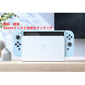 Nintendo Switch 有機ELモデル...の詳細画像3