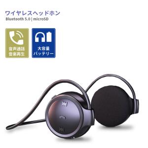 ヘッドホン Bluetooth  マイク付き MP3プレーヤー内蔵 ワイヤレスイヤホン ネックバンド...
