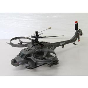 新商品 2 4g4ch 大型精密2枚羽タイプ Avatar型軍用ヘリコプターラジコン Morenotafurt Com