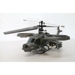 新商品 2 4g4ch 大型精密2枚羽タイプ Avatar型軍用ヘリコプターラジコン Www Mohmmadiyon Com