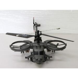 新商品 2 4g4ch 大型精密2枚羽タイプ Avatar型軍用ヘリコプターラジコン Old Mukachevo Rada Gov Ua