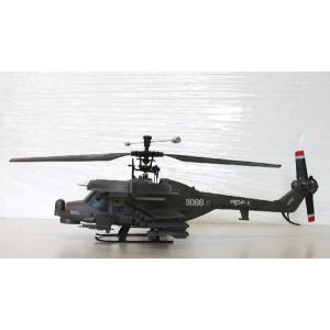 新商品 2 4g4ch 大型精密2枚羽タイプ Avatar型軍用ヘリコプターラジコン Old Mukachevo Rada Gov Ua