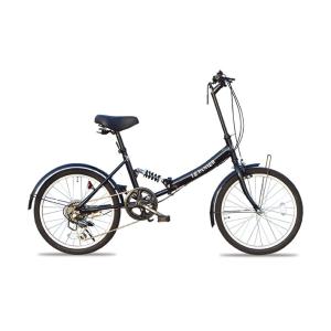 折りたたみ自転車20インチ　ワンランク上の上品なSHIMANO製6段変速搭載 専用カゴ ワイヤーロック LEDライト付(LP-01)