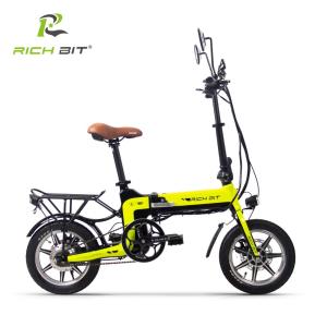 電動自転車EVバイク「RICHBIT TOP619」軽量小型 アルミフレーム