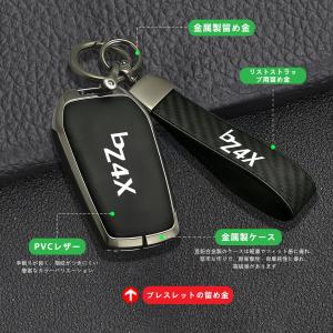 Bz4x車用 キーケース スマートキーカバー ...の詳細画像4