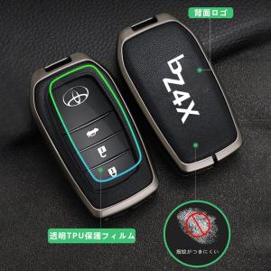 Bz4x車用 キーケース スマートキーカバー ...の詳細画像5