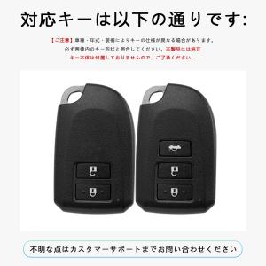ハイエース 専用 キーケース HIACE イエ...の詳細画像5