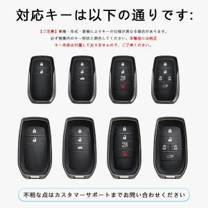 ヴェルファイア 専用 キーケース VELLFI...の詳細画像5